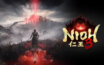 遊戲電玩｜《仁王3》體驗版正式發布！存檔可繼承至正式版，2026 台北國際電玩展活動同步公開