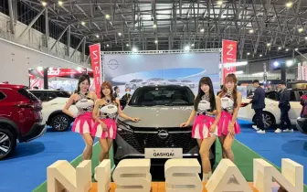 Nissan Qashqai領軍2026臺南車展 全新第3代e-POWER技術 演繹品牌精神