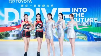 2026年2月購車優惠｜Toyota RAV4舊換新99萬起 Prius PHEV提供2種利率 Urban Cruiser送半年免費充電