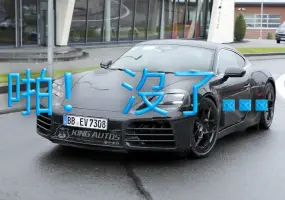 《Porsche》電動車策略再煞車 純電718恐胎死腹中