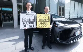 既往不究！汽車《隔熱紙》新制月底上路 抵死不從註銷大牌