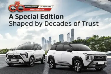 三菱慶祝深耕印尼55載！XForce與Destinator限量特仕車驚艷2026印尼車展