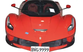 太子集團法拍名車｜Ferrari LaFerrari