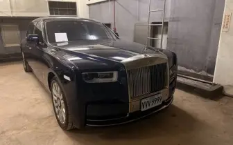 太子集團法拍名車｜Rolls-Royce Phantom