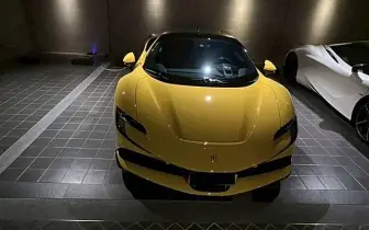 太子集團法拍名車｜Ferrari SF90 Stradale