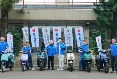 《Suzuki台鈴機車》接掌《中華eMOVING》產銷體系 強化電動二輪布局 