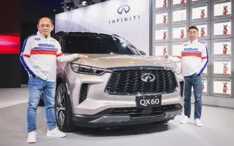 美製車0關稅｜《裕隆日產》預告Infiniti QX60降價 評估導入美規X-Trail與QX65...等車系
