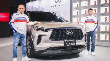 美製車0關稅｜《裕隆日產》預告Infiniti QX60降價 評估導入美規X-Trail與QX65...等車系