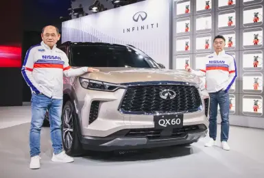 美製車0關稅｜《裕隆日產》預告Infiniti QX60降價 評估導入美規X-Trail與QX65...等車系