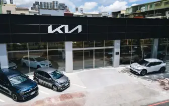 Kia旗下車款再奪美國多項大獎 台灣森那美起亞獲頒Kia全球總部殊榮 