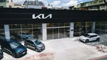 Kia旗下車款再奪美國多項大獎 台灣森那美起亞獲頒Kia全球總部殊榮 