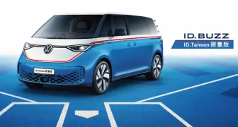 不是中油 是為中華隊加油！《ID. Buzz》ID.TAIWAN特仕車 限量上市 免費體驗一年活動同步開跑