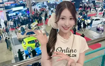 【國王車訊】車模美女收集 SHADE GIRLS 相沢明日加