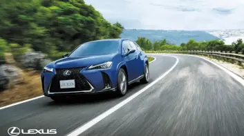 凍漲上市！ 2026年式Lexus UX 300h 升級同色輪拱與氣氛燈 質感細節再升級