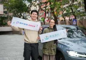 裕融攜手青藝盟 以移動平權 打造文化共融的永續里程