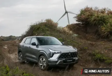 《中華車》逆風突圍！2年內5款新車 XForce與J Space打先鋒 拚銷量成長18.6%