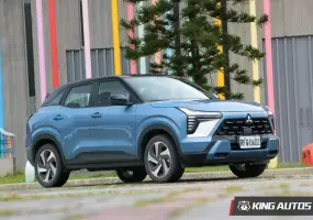 中華車法說會｜XForce帶動銷量逆勢成長逾1成 《中華三菱》今年還有新車上市
