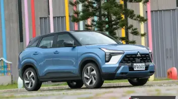 中華車法說會｜XForce帶動銷量逆勢成長逾1成 《中華三菱》今年還有新車上市