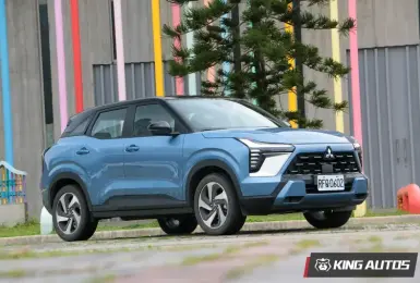 中華車法說會｜XForce帶動銷量逆勢成長逾1成 《中華三菱》今年還有新車上市