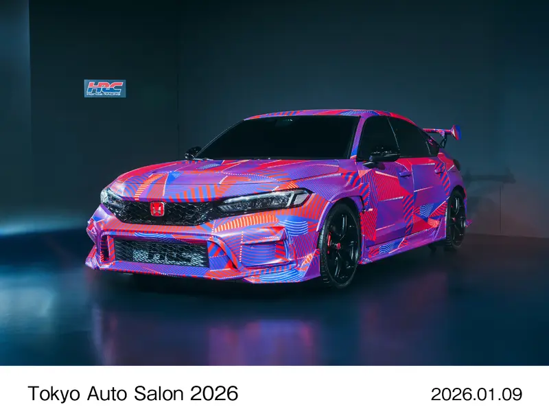 Civic Type R HRC Concept