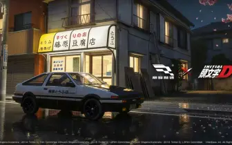 遊戲電玩｜秋名山最速傳說再臨《巔峰極速》x《頭文字D》3/12 聯動登場！ 