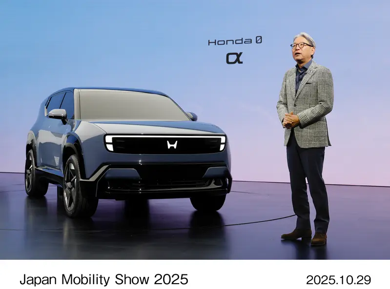 針對印度市場設計的Honda 0 &alpha;，目前量產規劃暫不受影響。