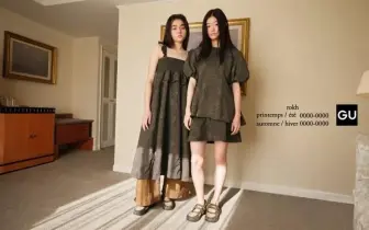 時尚潮流｜當柔美邂逅實用工裝風格《GU x rokh》 推出 2026 春夏聯名系列 12 款時尚單品，將於3 月底正式開賣