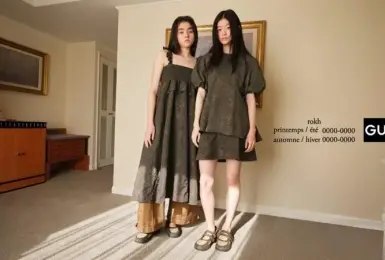 時尚潮流｜當柔美邂逅實用工裝風格《GU x rokh》 推出 2026 春夏聯名系列 12 款時尚單品，將於3 月底正式開賣