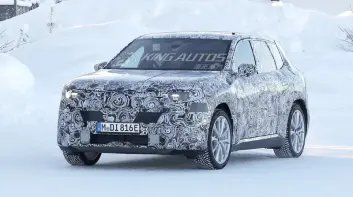 鼻孔縮小了！全新《BMW X1》與 iX1 全面導入 Neue Klasse設計語彙與座艙技術