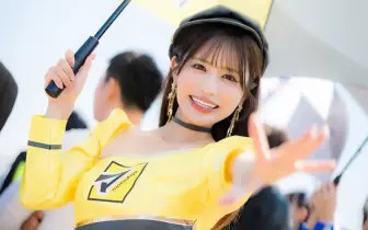 【國王車訊】車模美女收集 MATSUKIYO AMBASSADOR 織田真実那