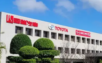 荷姆茲海峽封鎖 《Toyota》減產4萬輛 國瑞汽車強化彈性生產機制應對外銷挑戰