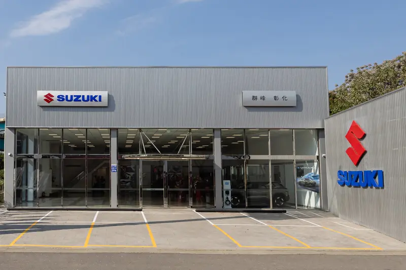 TAIWAN SUZUKI 彰化所｜地址：彰化縣彰化市金馬路一段396號｜週一至週五 08:30&ndash;21:00｜週六、週日 08:30&ndash;21:00