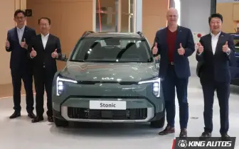 亞太區首發在台灣！二次小改款《Kia Stonic》1.0T馬力提升 配備升級逾12萬 89.9萬元起