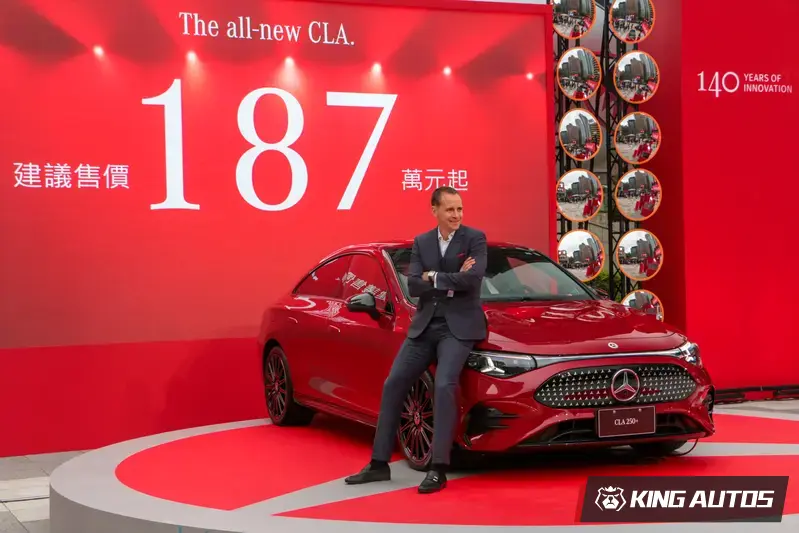 雖然背景是187萬元起，但是跟台灣賓士總裁賴恩凱合照的是配備更豐富，續航里程792公里的CLA 250+ with EQ Tech.頂規車款，建議售價220萬元起。