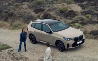 親身領略BMW極致駕馭！汎德 BMW Xplore 森野探索 在苗栗山徑感受 X3、X5 操控魅力 還有主廚特製晚宴等著你