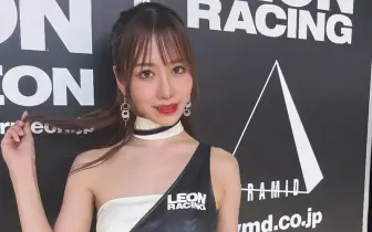 【國王車訊】車模美女收集 LEON RACING LADY 森本優香