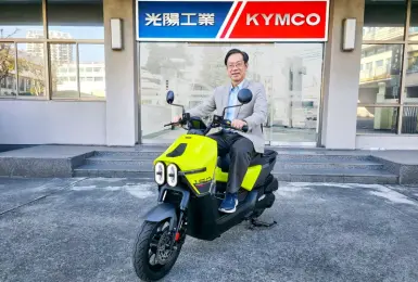光陽董座柯俊斌親自推薦一車抵三車的「電推大樂 150」多功能車系列