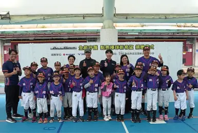 TAIWAN SUZUKI 攜手 MIZUNO 捐贈 ALLGRIP 合作棒球裝備予北投桃源國小