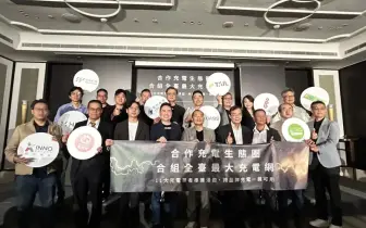 不再需要10個App！星舟快充領軍「充電漫遊」一鍵啟動全台60%快充樁