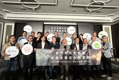 不再需要10個App！星舟快充領軍「充電漫遊」一鍵啟動全台60%快充樁