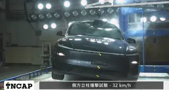 TNCAP 2026｜二版規章首測《Tesla Model Y》拿下最高5星 定義電動車防護新基準