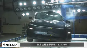 TNCAP 2026｜二版規章首測《Tesla Model Y》拿下最高5星 定義電動車防護新基準