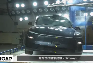 TNCAP 2026｜二版規章首測《Tesla Model Y》拿下最高5星 定義電動車防護新基準