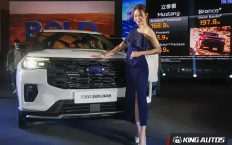 等了8年！《Ford Explorer》接單價181.8萬元 2.3T304匹！挑戰Hyundai Palisade與Mazda CX-90