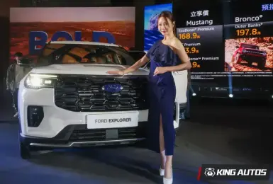 等了8年！《Ford Explorer》接單價181.8萬元 2.3T304匹！挑戰Hyundai Palisade與Mazda CX-90