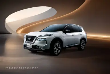 全台僅30輛！《Nissan X-trail》入門款 升級高階配備 下殺百萬內 