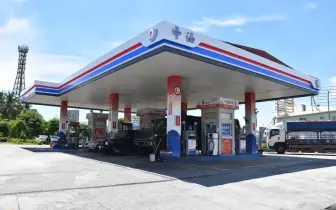 中油繼續吸收 下禮拜油價不調整