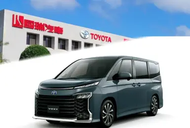 《國瑞》獲日本大單！每年3萬輛Toyota Noah與Voxy右駕油電車回銷日本