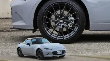 延續輕量化工程核心！《台灣馬自達》推出MX-5專屬BBS 17吋鍛造鋁圈