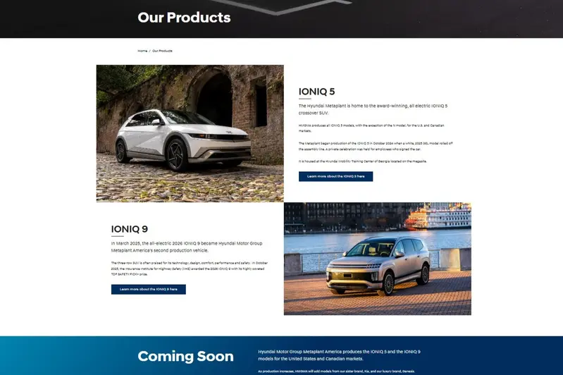 喬治亞州工廠目前只生產電動車